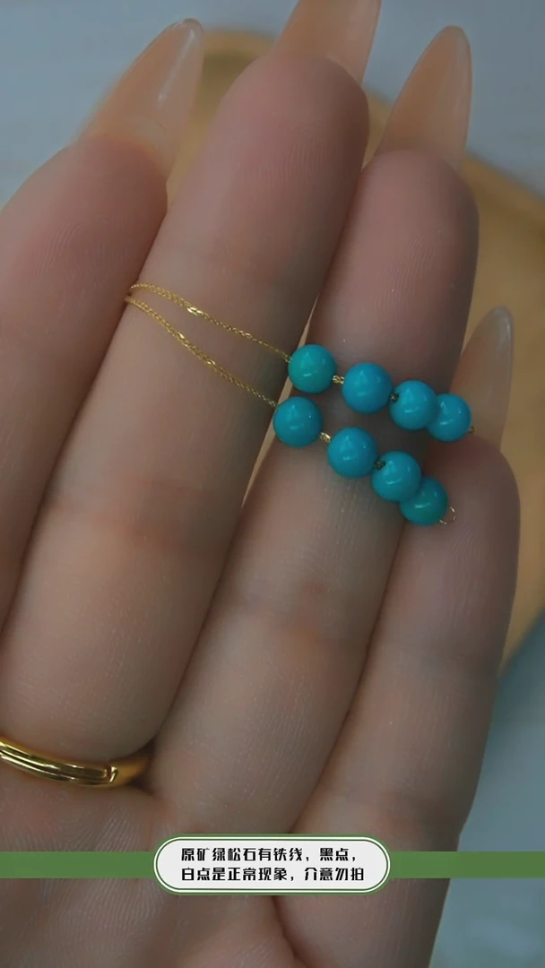 【闪购商品】绿松石耳线18K金镶嵌发货一件