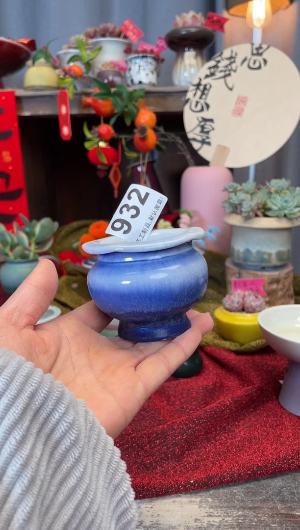 【闪购商品】摆件932知木小芳花盆