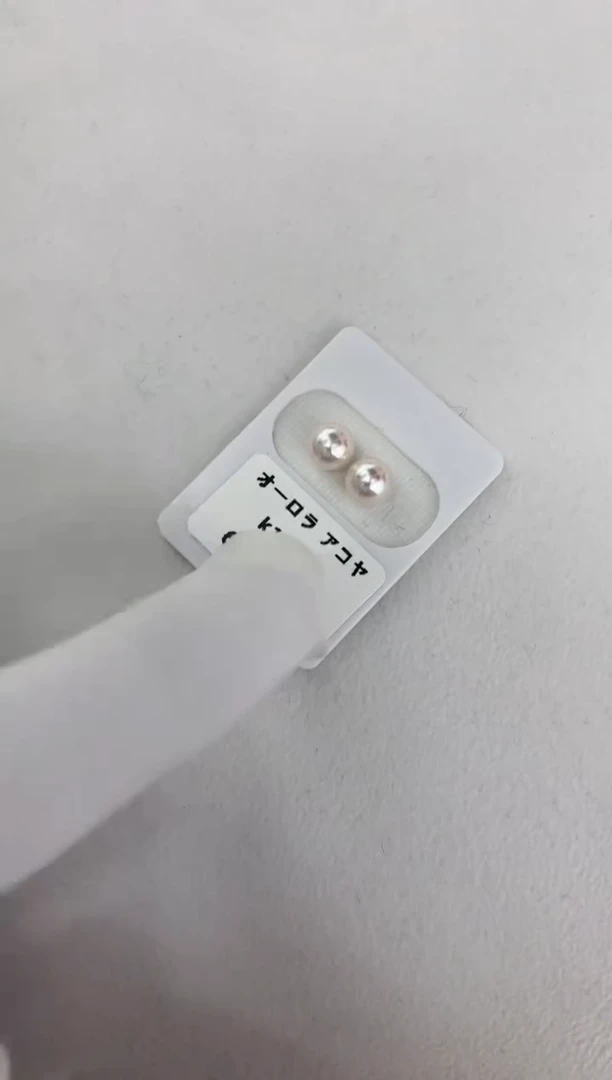 【闪购商品】海水珍珠耳饰18K金镶嵌6-6.5素钉