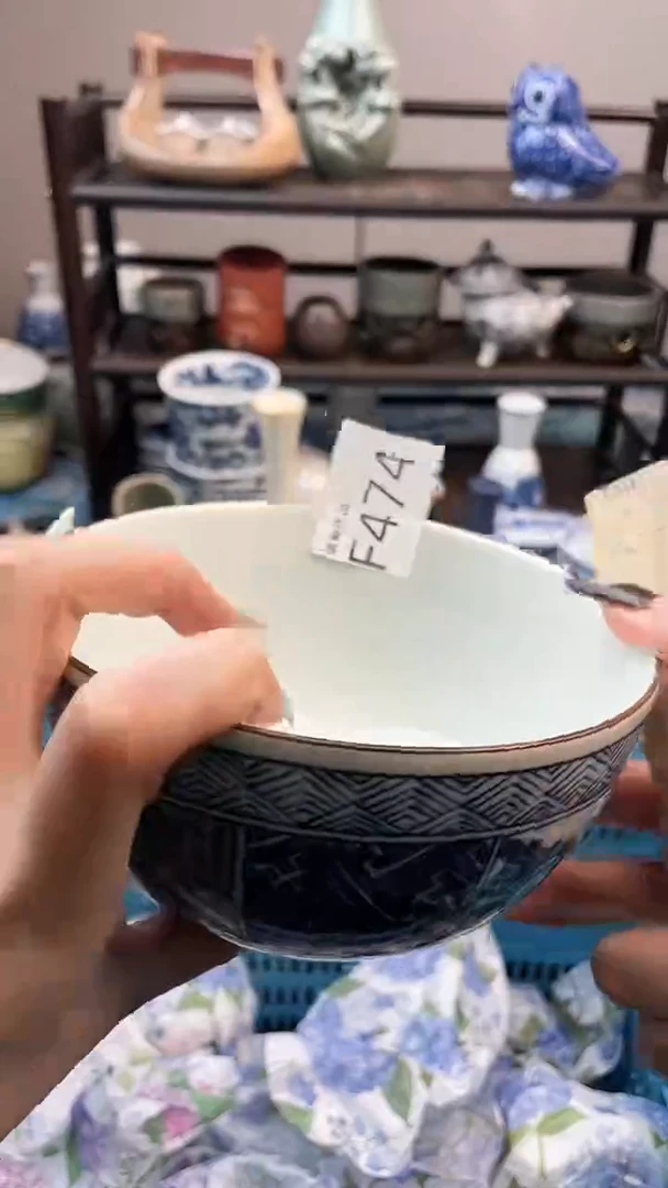 瓷片南*瑞瓷甄选满18包邮F474