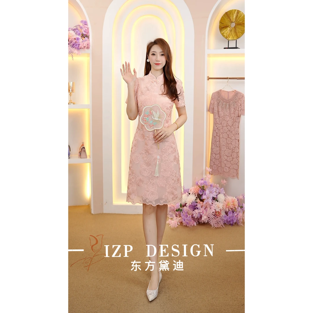 东方黛迪 【玫瑰照水】新中式奢华气质修身旗袍连衣裙PO73848
