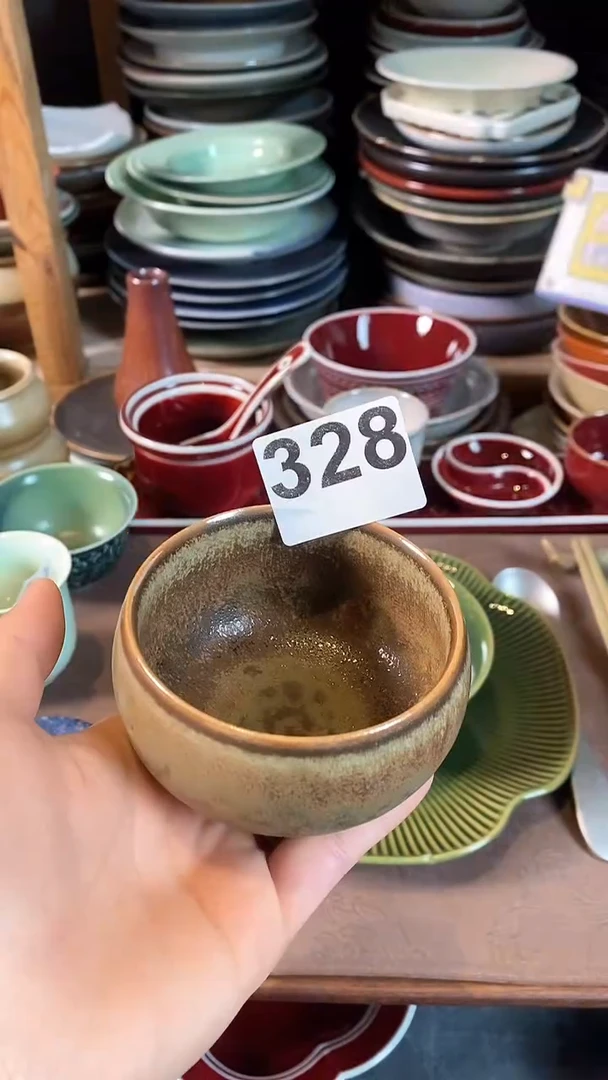 【闪购商品】碗328志野玻化小胖杯