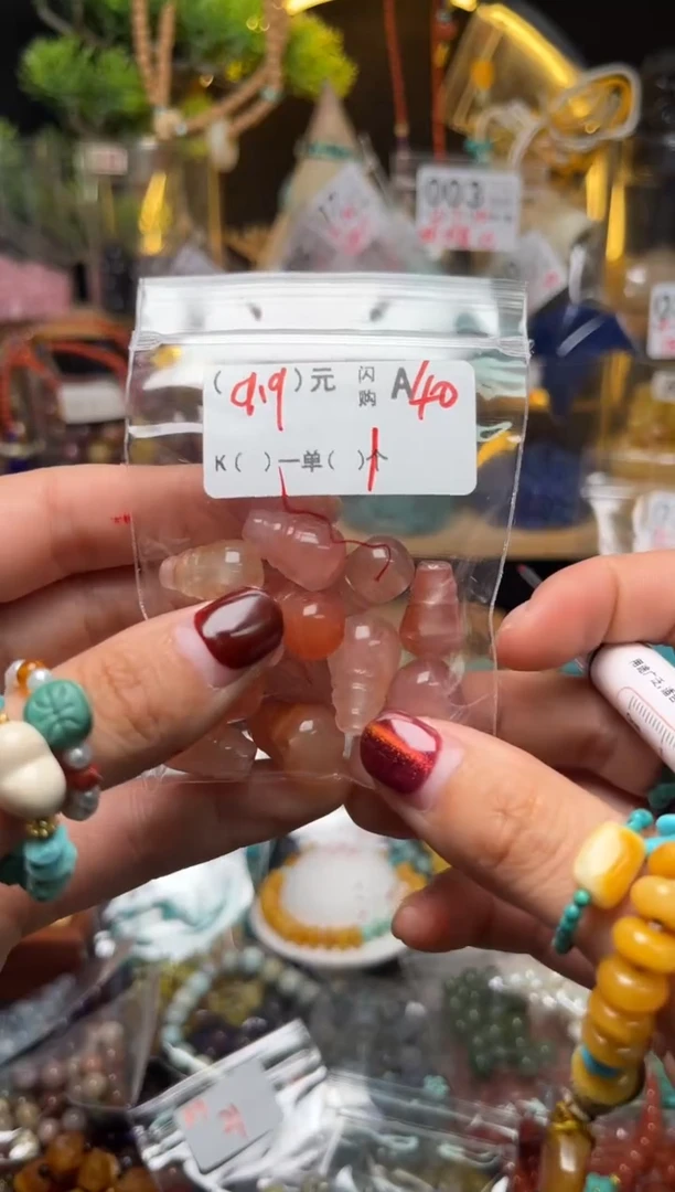 【闪购商品】琥珀珠宝奇石未镶嵌A40