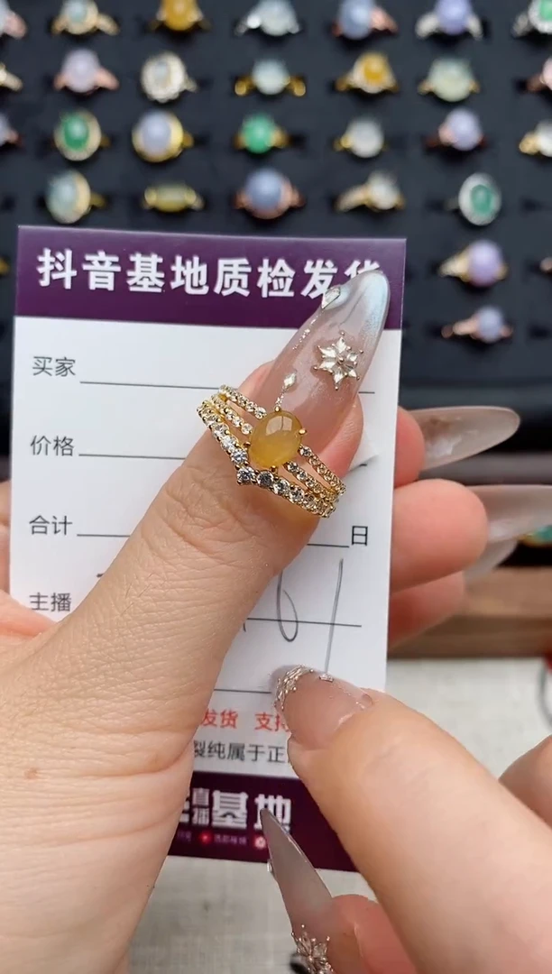 银S925镶嵌戒指翡翠.