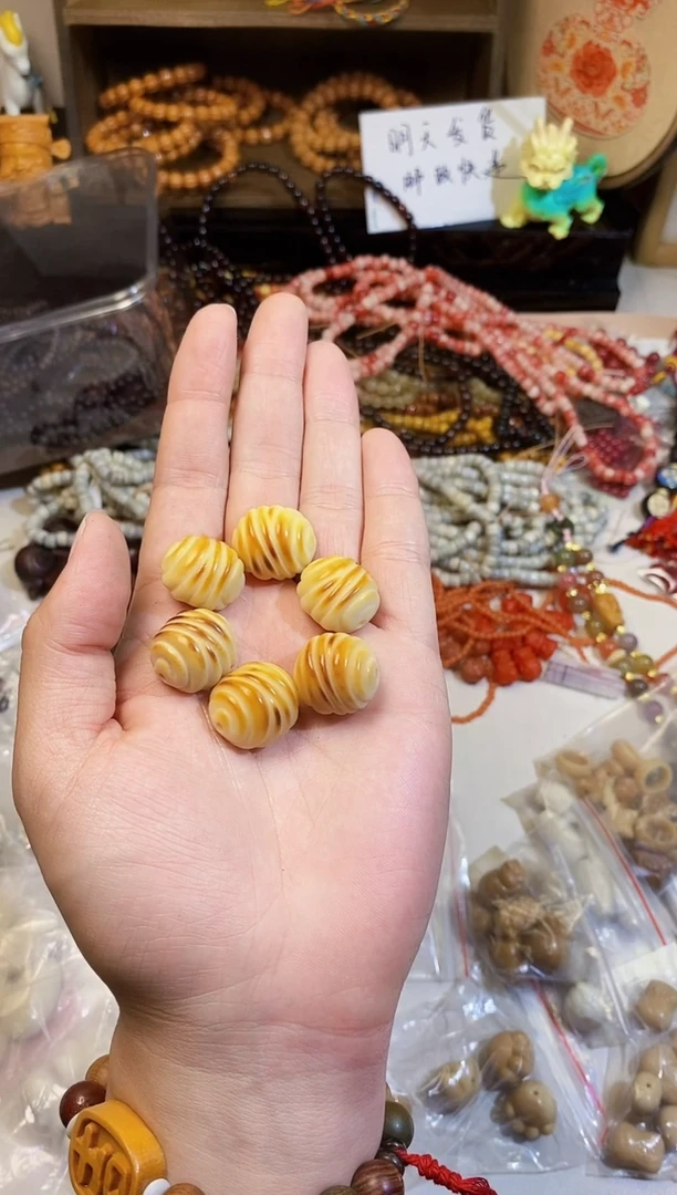 【闪购商品】菩提根/象牙果吊坠牛角包