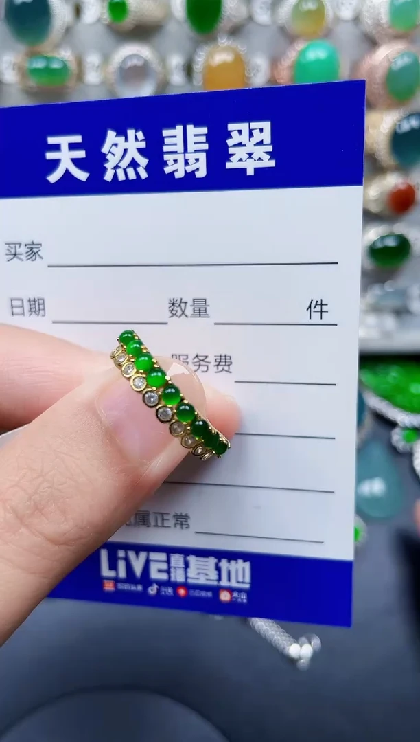 银S925镶嵌戒指翡翠312