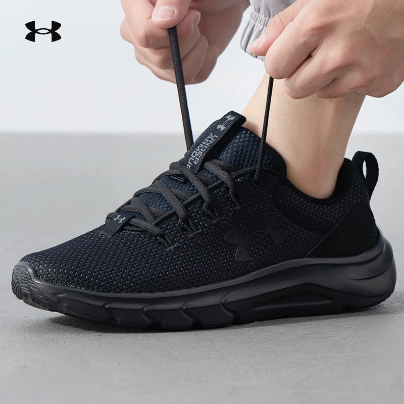 【爆款】安德玛UA官方男春运动鞋减震软底轻弹缓震跑步鞋3024880