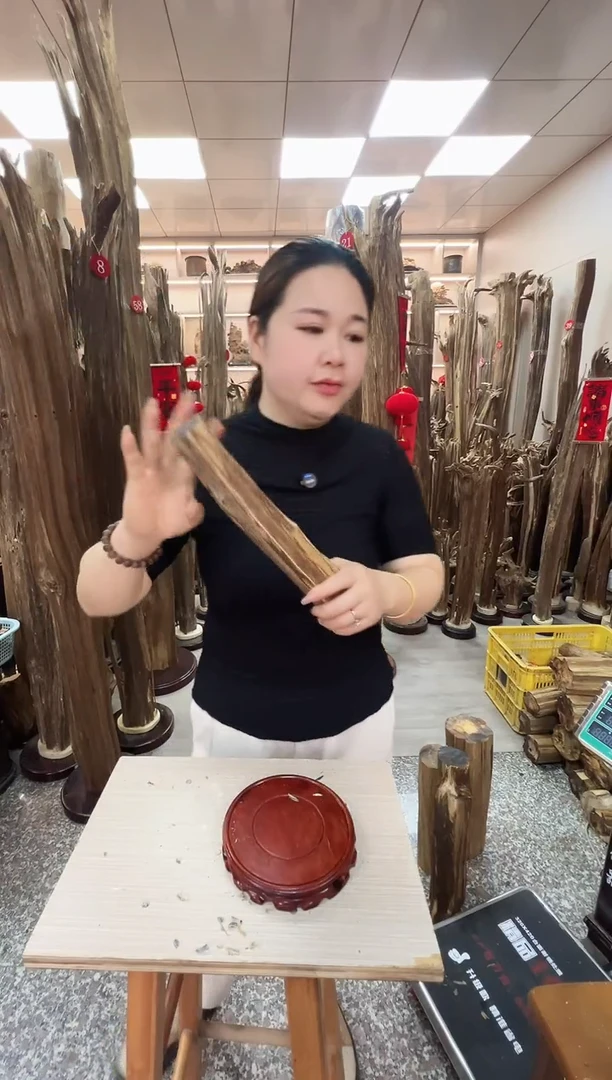 【闪购商品】沉香摆件沉香摆件