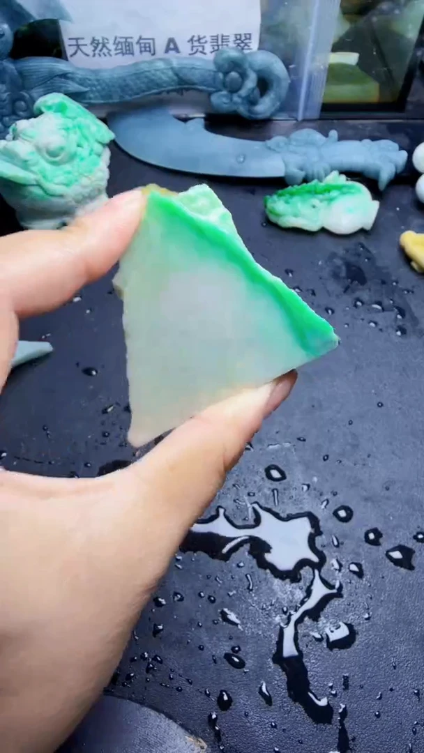 未镶嵌挂件翡翠天然翡翠057