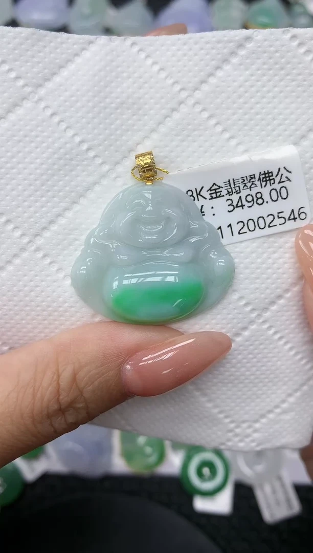 颈饰18K金镶嵌翡翠1111111111