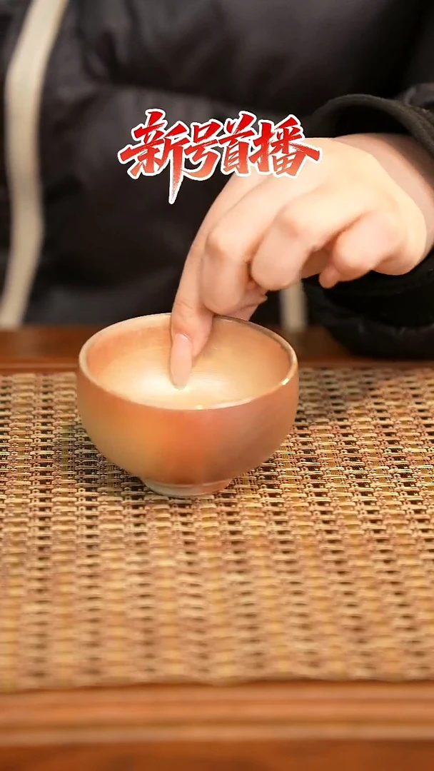 其他陶陶语手作柴烧茶器（杯子）734