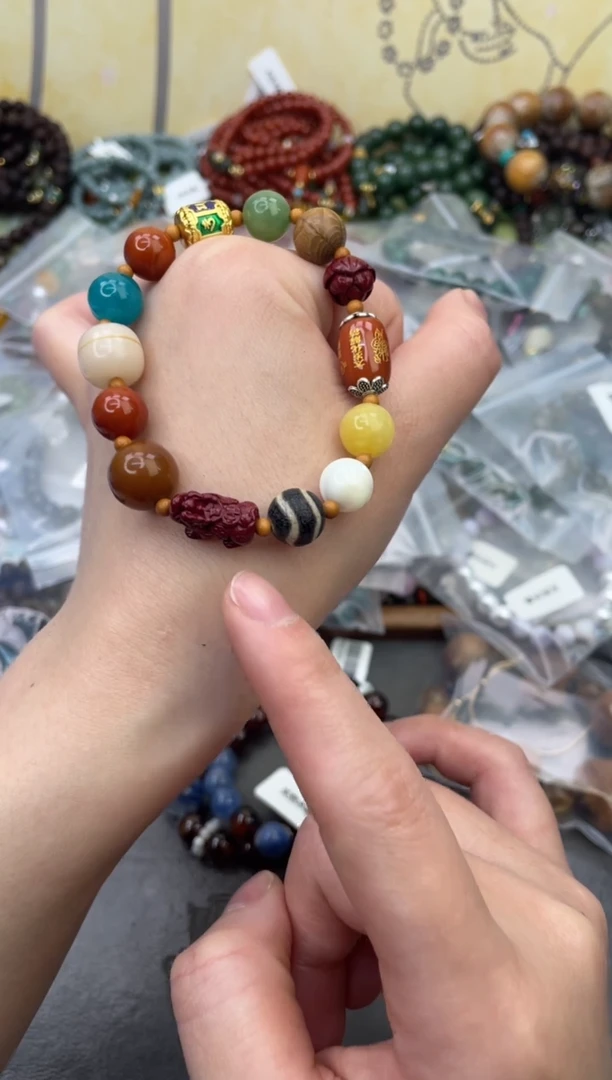 未镶嵌玛瑙手饰391