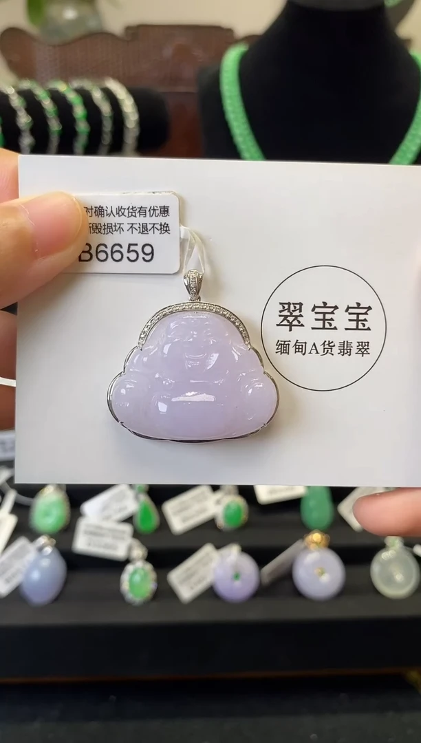 颈饰18K金镶嵌翡翠B6659 佛公 含运营费