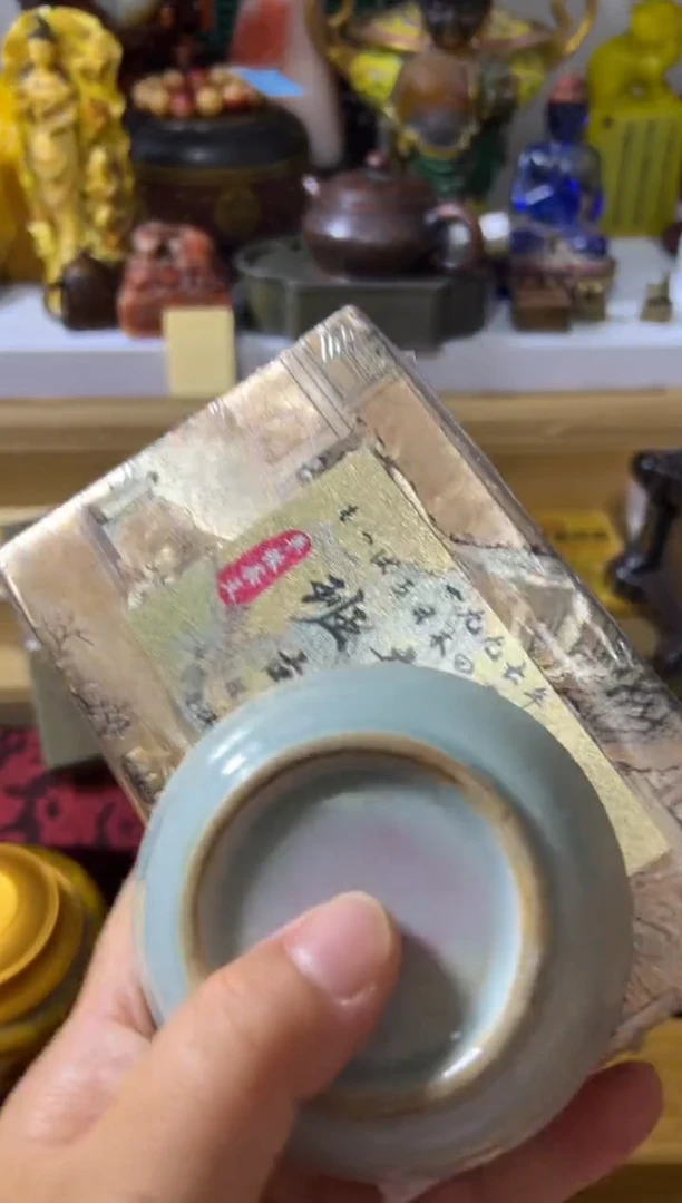 瓷片闪购好物闪购好物好物