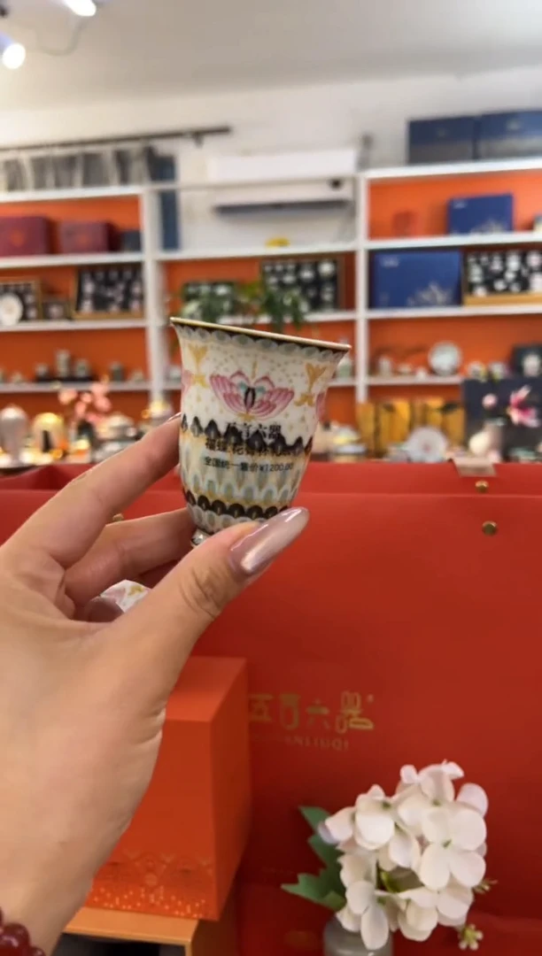 瓷片小乔产品链接