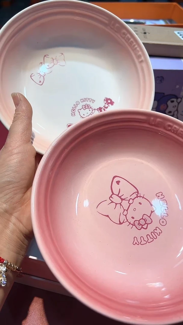 【闪购商品】瓷片换类目孤品单品一件不留