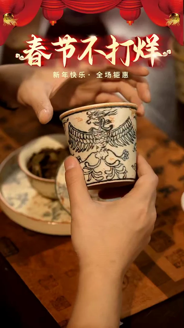 【闪购商品】山居秋暝手工手作@@CJB128