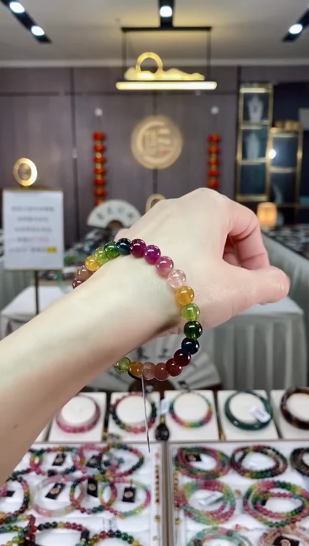 【闪购商品】碧玺单圈手串7mm+未镶嵌（多样性发一条）hon