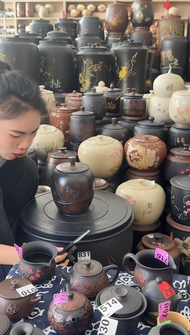 罐大大瑕疵茶叶罐   花生荷花   299