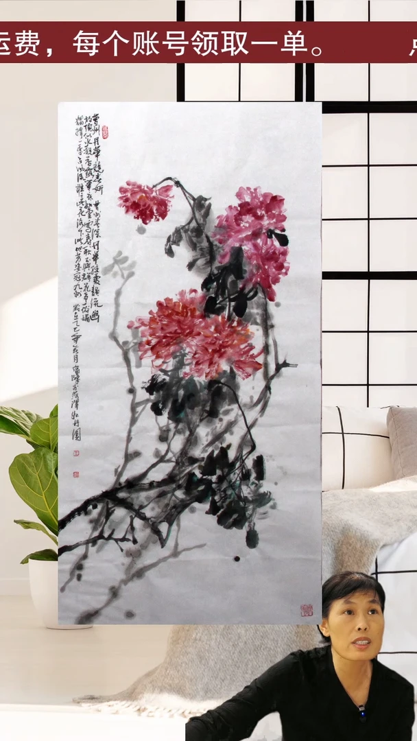 国画王宝峰美术作品