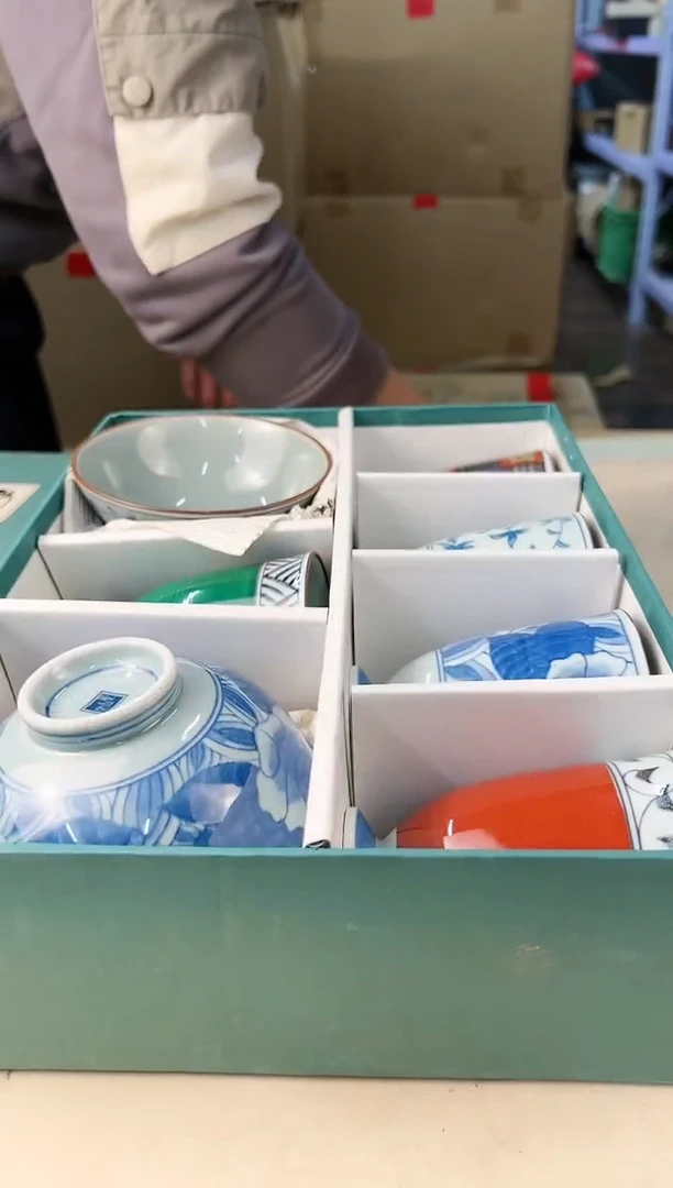 【闪购商品】瓷片749打包不容易，谨慎参拍~~~！