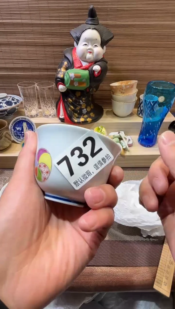 【闪购商品】陶瓷陶瓷陶瓷陶瓷陶瓷