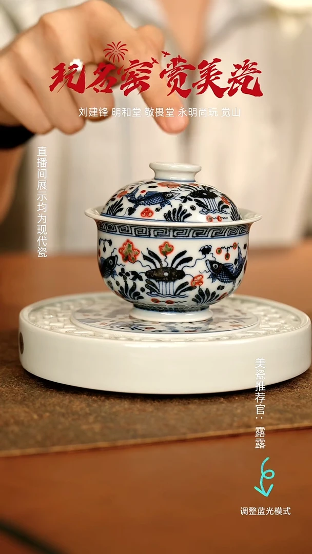 马*炮瓷瓷瓷瓷瓷瓷瓷瓷瓷瓷
