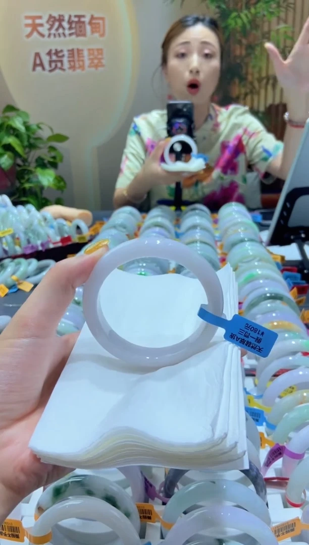 翡翠手镯未镶嵌000026332