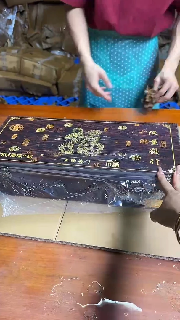 其他商品链接@@@@@@@@@@@@@@