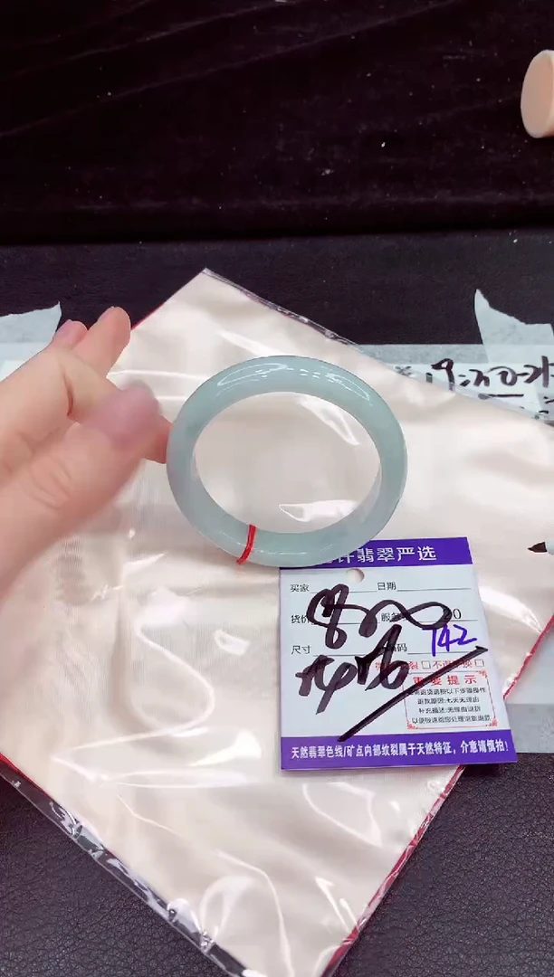 未镶嵌手镯翡翠11111111111