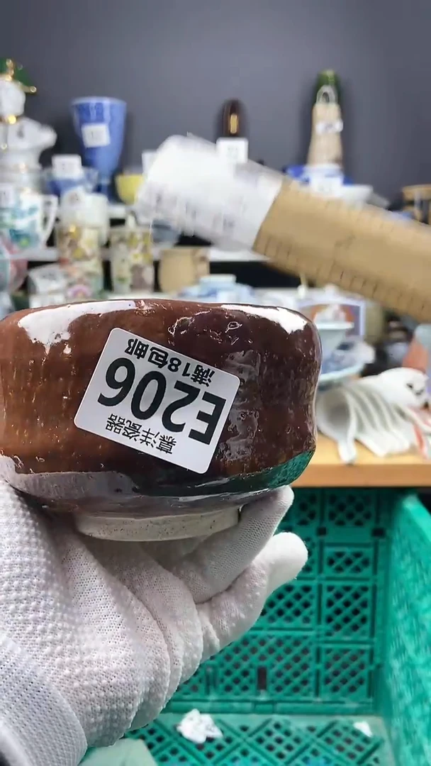 【闪购商品】瓷片感谢关注和支持