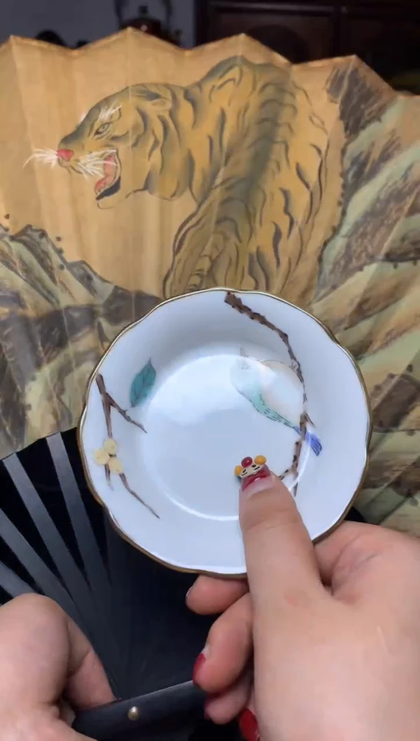 瓷器默认微瑕瓷器