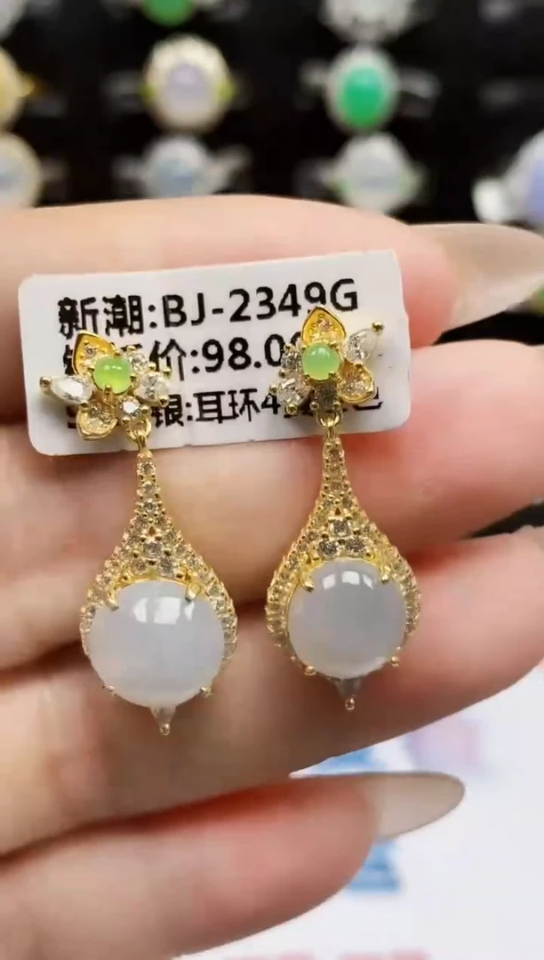 银S925镶嵌戒指翡翠0191