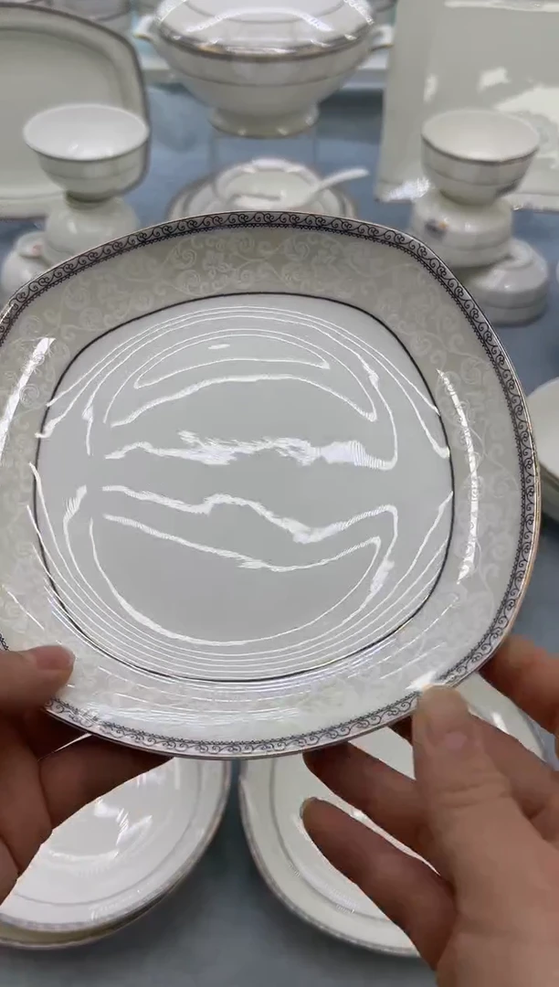 骨瓷玲珑7.5方2个