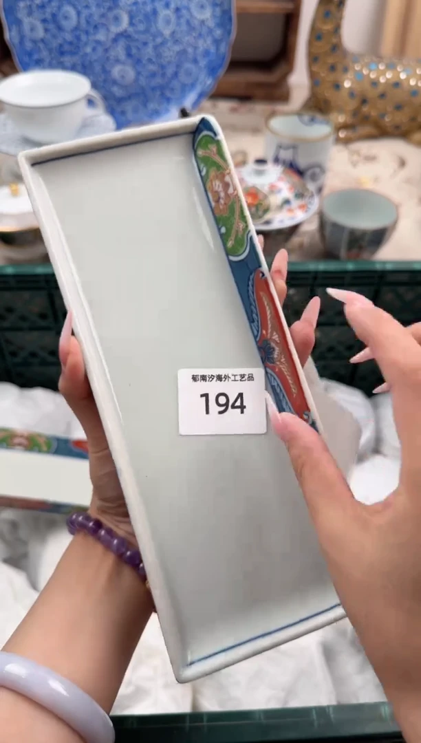 瓷片简*A       194