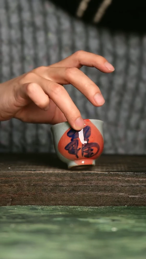 【闪购商品】青诗集手工手绘瓷器