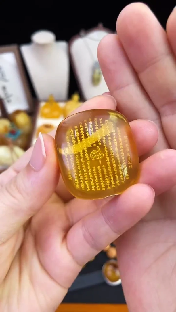 琥珀未镶嵌珠宝奇石包挂