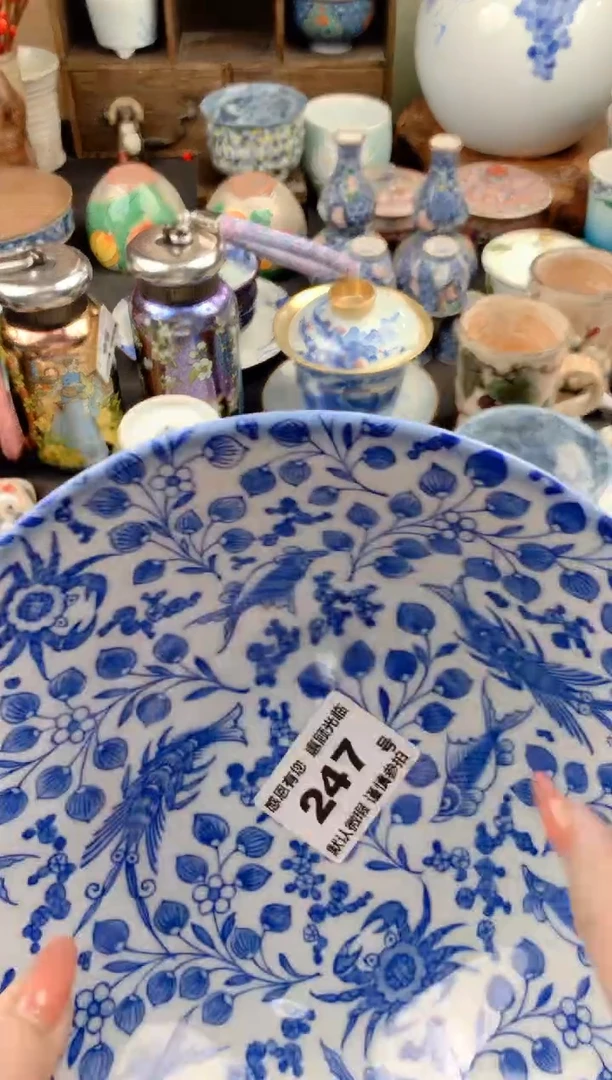 【闪购商品】瓷片247号九姑娘工艺品瓷器