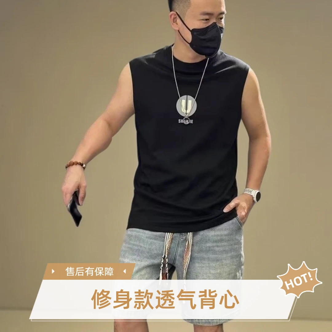 印花休闲风修身型夏季慵懒风背心外穿纯棉透气无袖潮流打底可爱风
