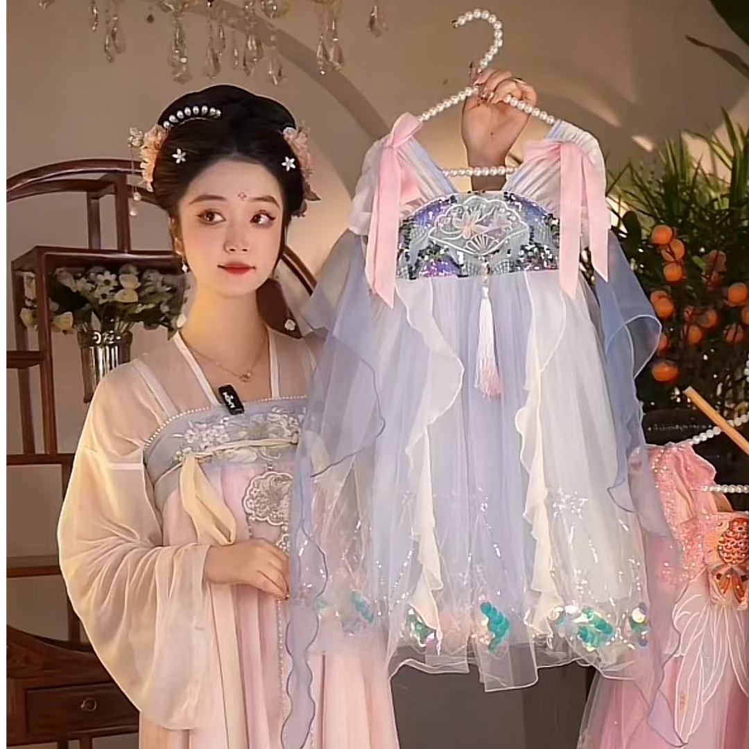 W【碧海星辰】2025新款女童国风仙气中国风夏季汉服2561