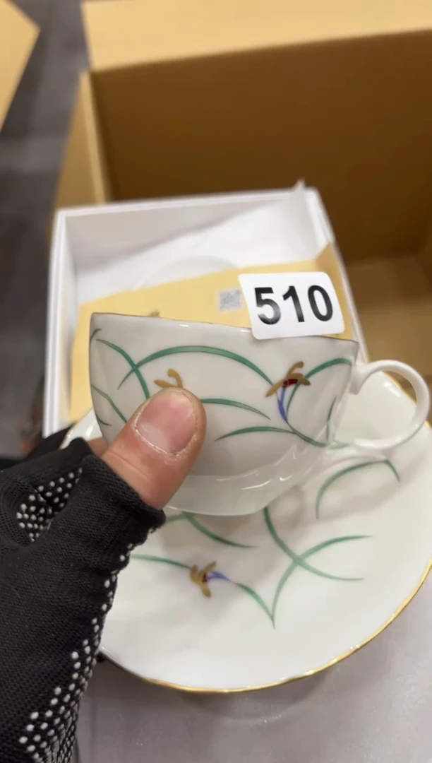 瓷片510香兰中古商品，谨慎参拍