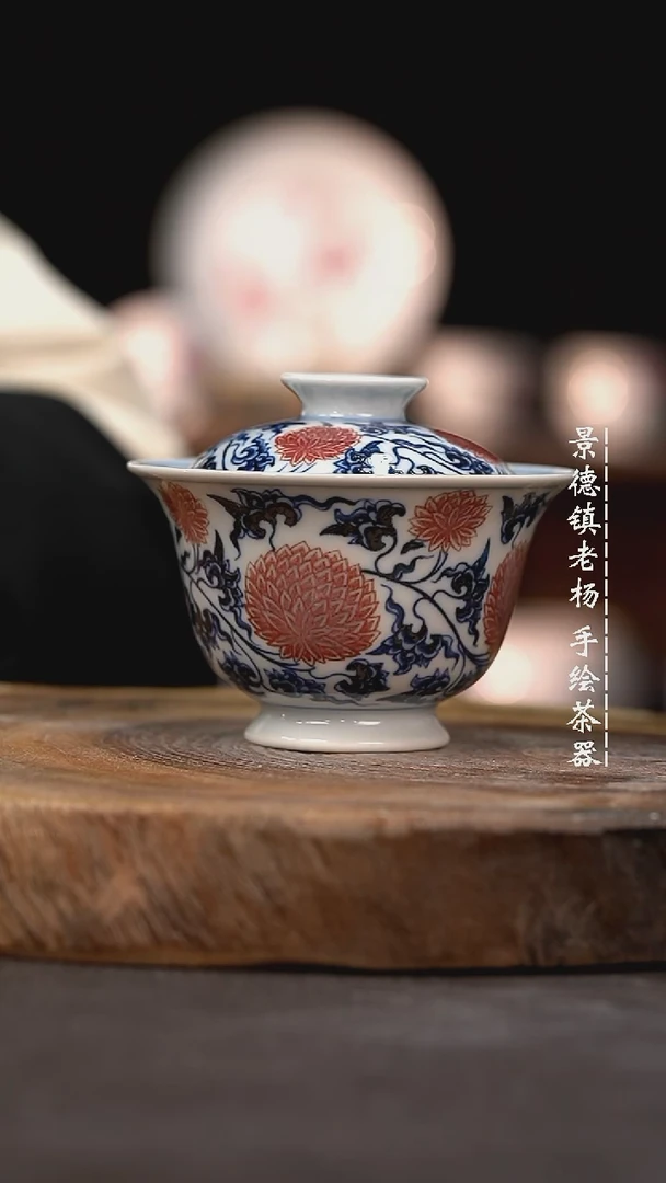 【闪购商品】微瑕福利介意勿拍