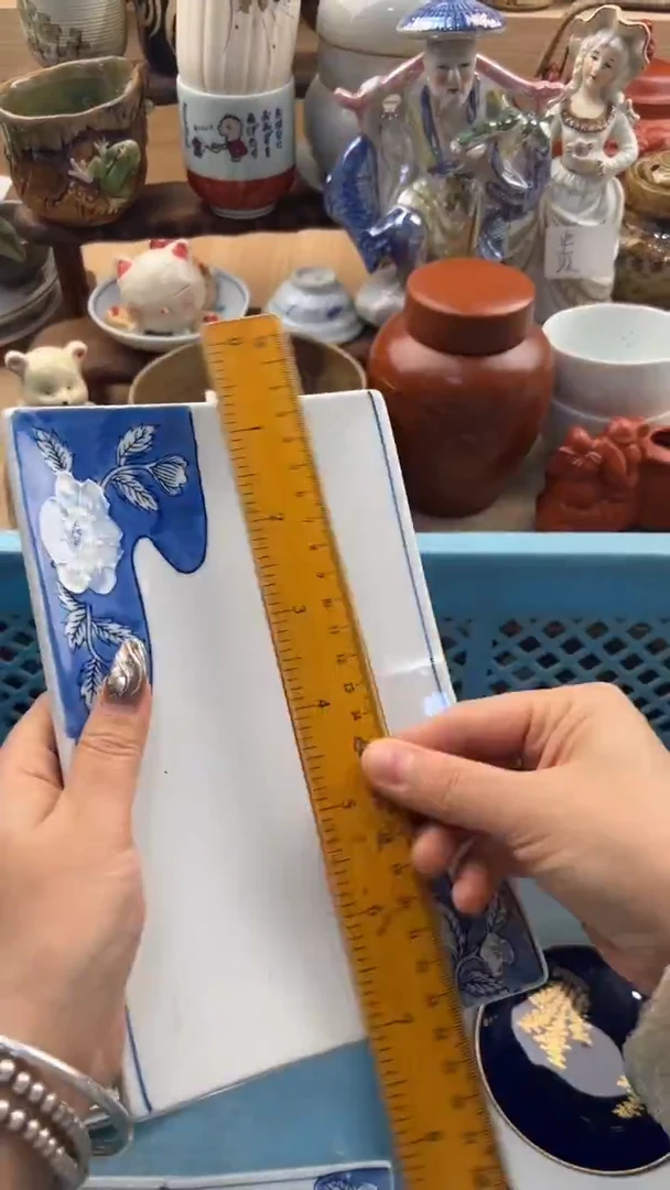 929默认微瑕，满20元包邮