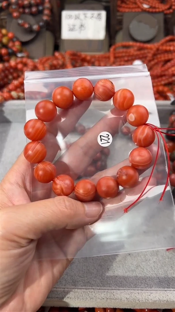 南红玛瑙手串未镶嵌14