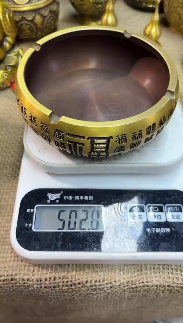 铜器铜器铜器铜器铜器铜器