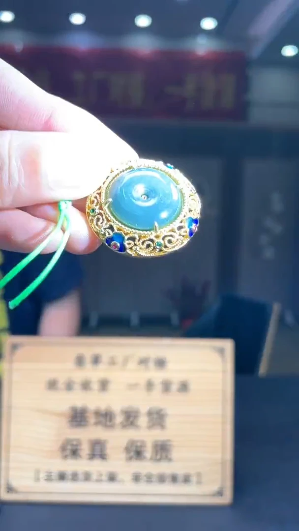 颈饰未镶嵌翡翠********633