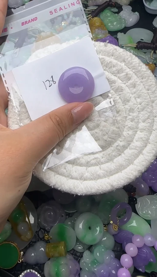 颈饰未镶嵌翡翠缅甸翡翠吊坠