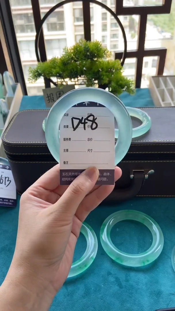?****️专拍链接 一物一拍