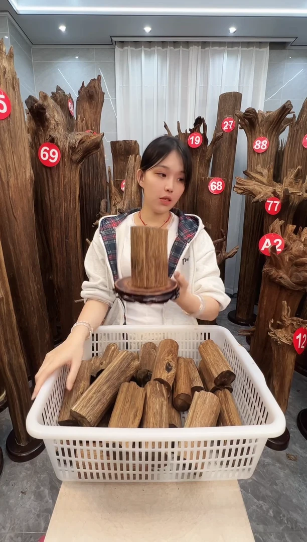 沉香沉香碎屑沉香原料