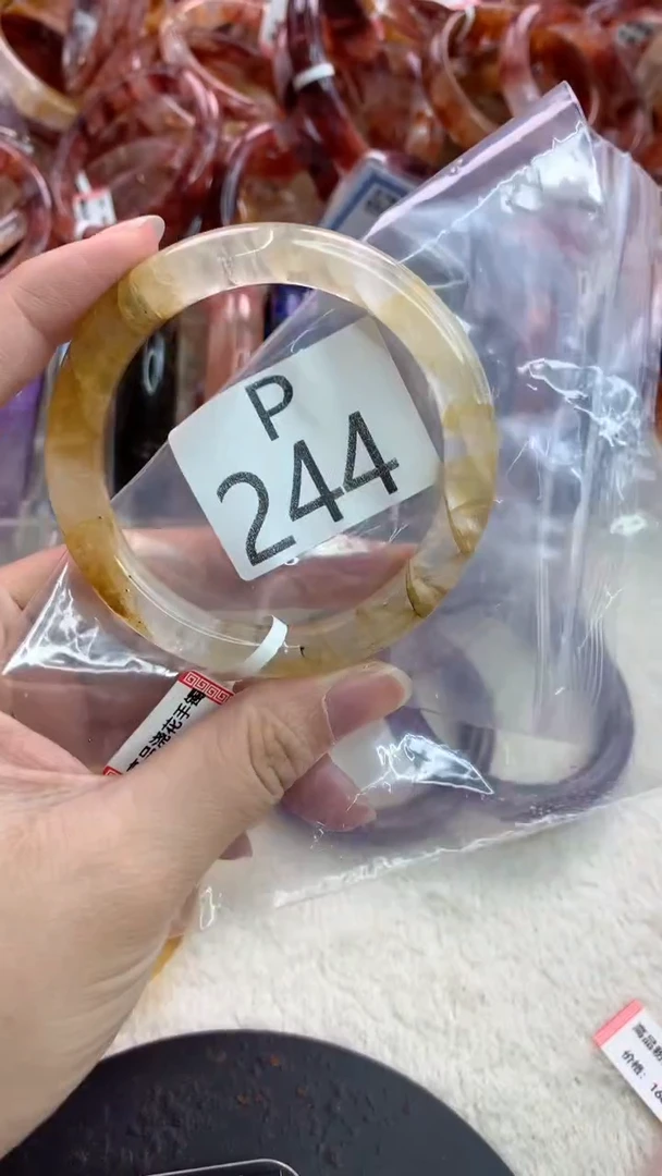 未镶嵌手镯水晶P244-55+
